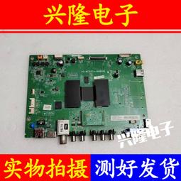 b40a380電源板ipe06r41 ipe06r21d-1 81-pbe040-g51 歷史價格詳細信息