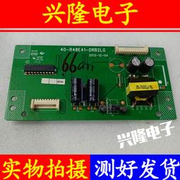 b40a380電源板ipe06r41 ipe06r21d-1 81-pbe040-g51 歷史價格詳細信息