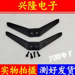 飛利浦55PUF6051/6031/6056/T3/55PFF5201/T3燈條6燈12條電視LED 歷史價格詳細信息