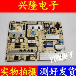 電視機板 主板 原裝三星UA55HU5903J邏輯板HV550QUB-B10 47-6021038 47-6021052 歷史價格詳細信息