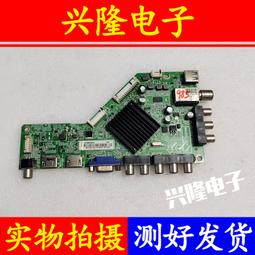 42-40機身電動機2相步進電機1.8°直流渦輪減速攪拌定速電機馬達 歷史價格詳細信息