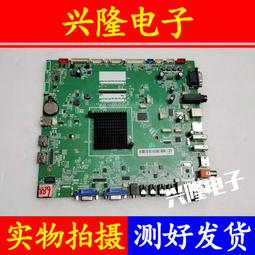 電視機板 主板 適用 創維60G7200  酷開60U2 松下TH-60DX600C邏輯板6870C-0592A 歷史價格詳細信息