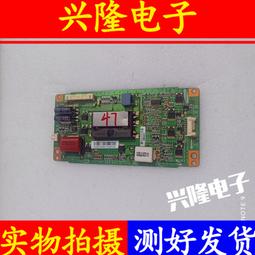 電視機板 主板 東方天呈AK-49G09網絡智能終端機主板LX-RK3288屏TT4851B01-5-C-1 歷史價格詳細信息