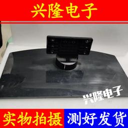 電視機板 主板 原裝小米L49M5-AZ TCL L49P1A-F 49A810邏輯板TT4851B01-5-C-1 歷史價格詳細信息