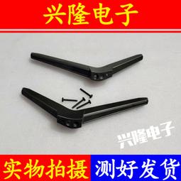 電視機板 主板 原裝康佳LED55T2 U55X2 49/65M2主板35023352屏1850YT 1871/1865 歷史價格詳細信息