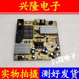 電視機板 主板 原裝TCL  L46F2560E/2510E  L32/42F2590E主板40-MS600A-MAD2 歷史價格詳細信息