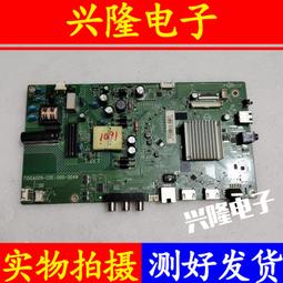 電視機板 主板 主板715G6414-M01-002-004K飛利浦40PFL3240/T3配屏TPT400LA-J6P 歷史價格詳細信息