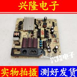 b40a380電源板ipe06r41 ipe06r21d-1 81-pbe040-g51 歷史價格詳細信息