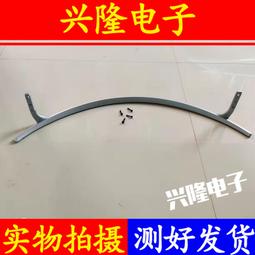 電視機板 主板 原裝樂視Letv S40Air L液晶電視主板S40-Air-MB-H5100 5000各種屏 歷史價格詳細信息
