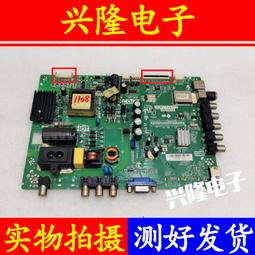 32寸先鋒戰士五金格鬥機街機遊戲雷電拳皇街霸捍衛者遊戲廳電玩城 歷史價格詳細信息