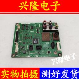 原裝夏普LCD-32NX330A LX330A電源板QPWBFF967WJZZ RUNTKA899WJQZ 歷史價格詳細信息