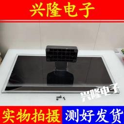 康佳LED42M3500PDE屏LC470EUN高壓板6917L-0060A PPW-LE47GD-0  露天拍賣 歷史價格詳細信息