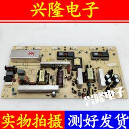 電視機板 主板 原裝創維32/42/47E96RS邏輯板6870C-0358A注意對圖一插口 歷史價格詳細信息