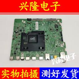電視機板 主板 原裝三星UA55HU5903J邏輯板HV550QUB-B10 47-6021038 47-6021052 歷史價格詳細信息