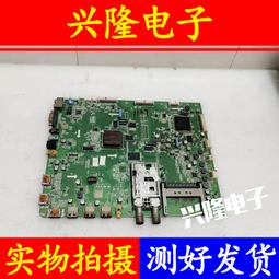 原裝海爾電視遙控器HTR-D03 適用LE26A30 LE3 歷史價格詳細信息