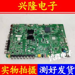 V420H1-C07 V420H1-C12 V470H1-L03 V420H1-L03 L07 (整片價)【30008】 歷史價格詳細信息