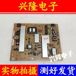 原裝夏普LCD-40S3A康佳LED40T60U恒流板 排線 高壓板C400S01E01A 歷史價格詳細信息