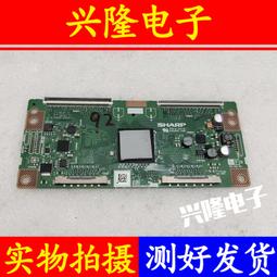 電視機板 主板 原裝樂視Letv S40Air L液晶電視主板S40-Air-MB-H5100 5000各種屏 歷史價格詳細信息
