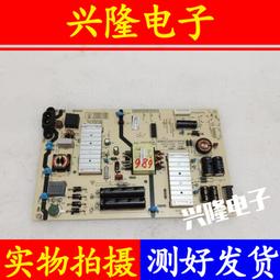 電視機板 主板 創維50H5D 50J3 55A3D電源板05-P00388A-01A N012402-000574-0 歷史價格詳細信息