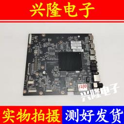 電視機板 主板 原裝聯想39A11Y 42E31X主板LX_E31 5R29A465GM屏K390WD6/T390XVN 歷史價格詳細信息