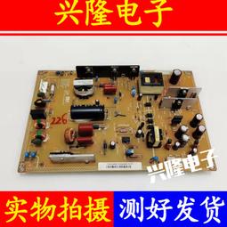 FSP122-3M01 電源板良品-林口家電 歷史價格詳細信息