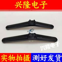 電視機板 主板 海信LED48/55K510G3D L40/46E5390A邏輯板 SD120PBMB4C6LV0.1/ 歷史價格詳細信息