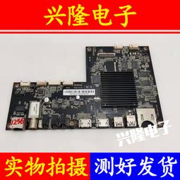 主板原裝聯想B250啟天M415 M410 M510 B410 B415 IB250MH 主板  現貨 歷史價格詳細信息
