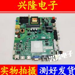 康冠1號 草本口含錠（魚腥草、金銀花、尤加利 、紫錐花）60粒/盒 ※路易斯姐妹※ 歷史價格詳細信息