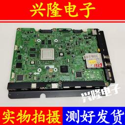 電視機板 主板 原裝三星UA55HU5903J邏輯板HV550QUB-B10 47-6021038 47-6021052 歷史價格詳細信息