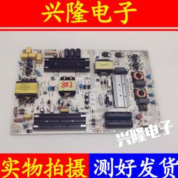 電視機板 主板 先鋒液晶主板TP.RT2982.PC821原裝同方LE-50TM6800配屏2653/2748 歷史價格詳細信息