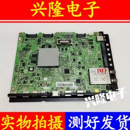 電視機板 主板 原裝三星UA55HU5903J邏輯板HV550QUB-B10 47-6021038 47-6021052 歷史價格詳細信息