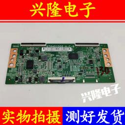 電視機板 主板 原裝小米L49M5-AZ TCL L49P1A-F 49A810邏輯板TT4851B01-5-C-1 歷史價格詳細信息