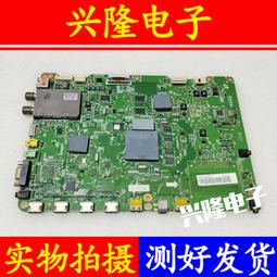 電視機板 主板 原裝三星UA55HU5903J邏輯板HV550QUB-B10 47-6021038 47-6021052 歷史價格詳細信息