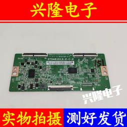 【星月】華為路由器Q6一拖一wifi6+家用千兆穿墻王全屋覆蓋mesh組網電力貓 歷史價格詳細信息