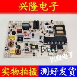 電視機板 主板 原裝 海爾 LE50A900K 55H300 LE46T30電源板DPS-280PP 009400188 歷史價格詳細信息