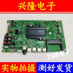 電視機板 主板 主板RSAG7.820.5142/ROH原裝海信LED50/55K320DX30屏V500HK1-LS5 歷史價格詳細信息