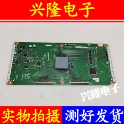 電視機板 主板 原裝夏普LCD-40/46/52LX440A 主板QPWBXF964WJN1/3屏LK400D3GV1R 歷史價格詳細信息