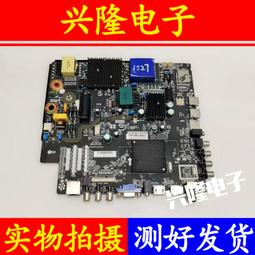 送遙控器VR眼鏡3D眼鏡千幻魔鏡3 運動 手環 蘋果平板iphone手機PS4 XBOX行動電源 暴風魔鏡 歷史價格詳細信息