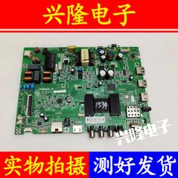 163.原裝米國 PS 帶綠三角形的美標純銅電源插座發燒級插座芯1個特價400元 歷史價格詳細信息