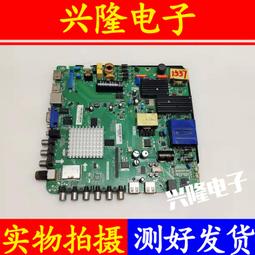 送遙控器VR眼鏡3D眼鏡千幻魔鏡3 運動 手環 蘋果平板iphone手機PS4 XBOX行動電源 暴風魔鏡 歷史價格詳細信息