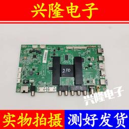 電視機板 主板 原裝海信LED43/50K5100U LED55EC720US 邏輯板RSAG7.820.6930/R0 歷史價格詳細信息