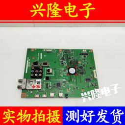 電視機板 主板 夏普LCD-60MY7008A邏輯板1P-0171X00-40SB RUNTK0334FV ZA ZS 歷史價格詳細信息