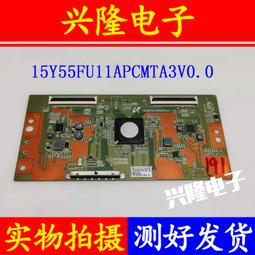 電視機板 主板 夏普LCD-60MY7008A邏輯板1P-0171X00-40SB RUNTK0334FV ZA ZS 歷史價格詳細信息
