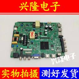 【主板】智能電烙鐵 9V2A18WQC3.0供電 便攜式USB烙鐵OLED顯示STM32開源【台灣公司免稅開發票】 歷史價格詳細信息
