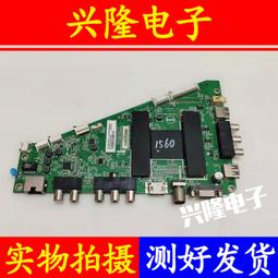 電視機板 主板 原裝海爾LD55U7500 LD50U7500電源板715G6270-P01-000-002E 歷史價格詳細信息