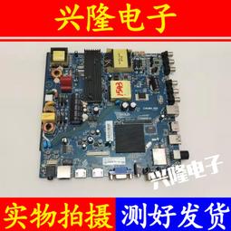 三合一送料機快剪液壓站 大型風冷AC220V100L油箱液壓系統 歷史價格詳細信息