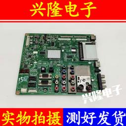電視機板 主板 原裝LG 49UJ6500-CB電源板EAX67128101 EAY64491201 LGP49D-17 歷史價格詳細信息