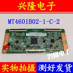 電視機板 主板 原裝TCL  L46F2560E/2510E  L32/42F2590E主板40-MS600A-MAD2 歷史價格詳細信息