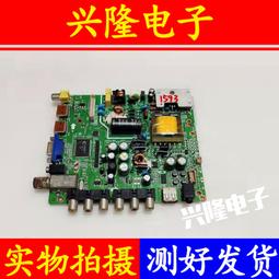 液晶模組裝配線 多媒體辦公會議一體機組裝生產線 多層循環老化線 歷史價格詳細信息