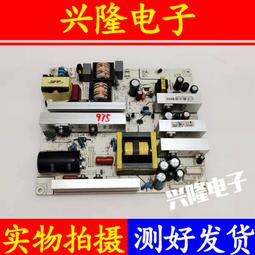 原裝海爾電視遙控器HTR-D03 適用LE26A30 LE3 歷史價格詳細信息